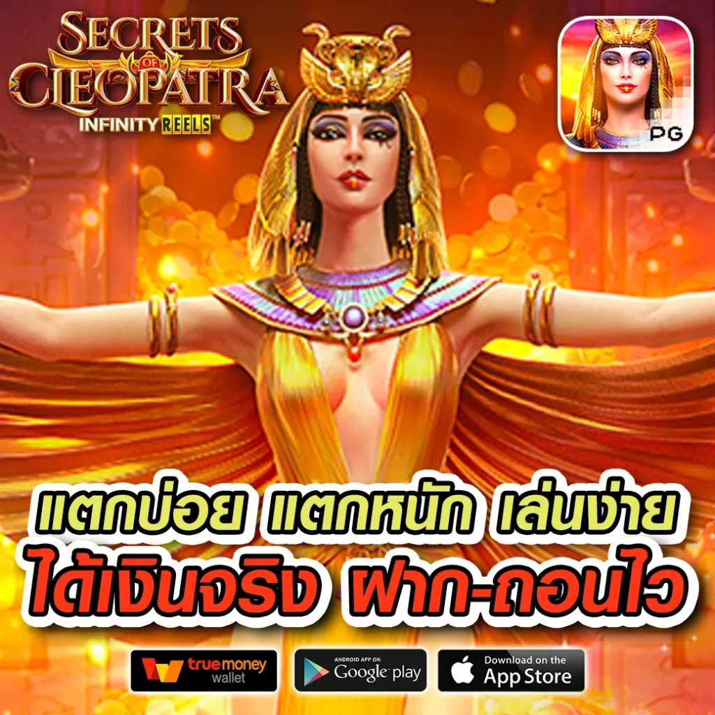 odin-88 ฝากถอน 24